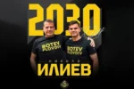 Илиян Филипов поздрави Никола Илиев и младежите след 2:1 над Португалия