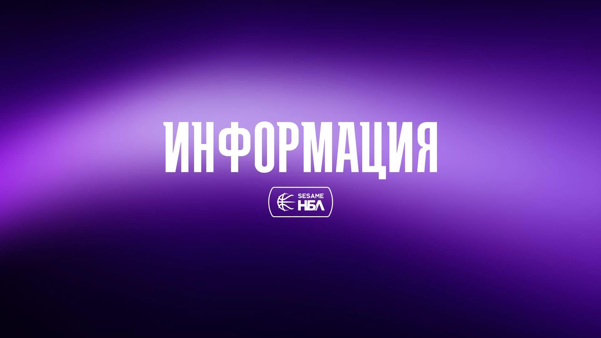 Миньор 2015 посреща Ботев Враца на 2 ноември след промяна на датата Миньор 2015 посреща Ботев Враца на 2 ноември след промяна на датата