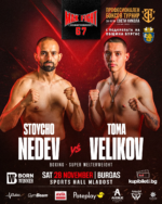 Тервел Пулев в ъгъла на Тома Великов за морското дерби на MAX FIGHT