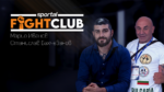 Днес на живо: Марио Иванов и Станислав Бахчеванов в „Sportal Fight Club“ обсъждат кикбокс