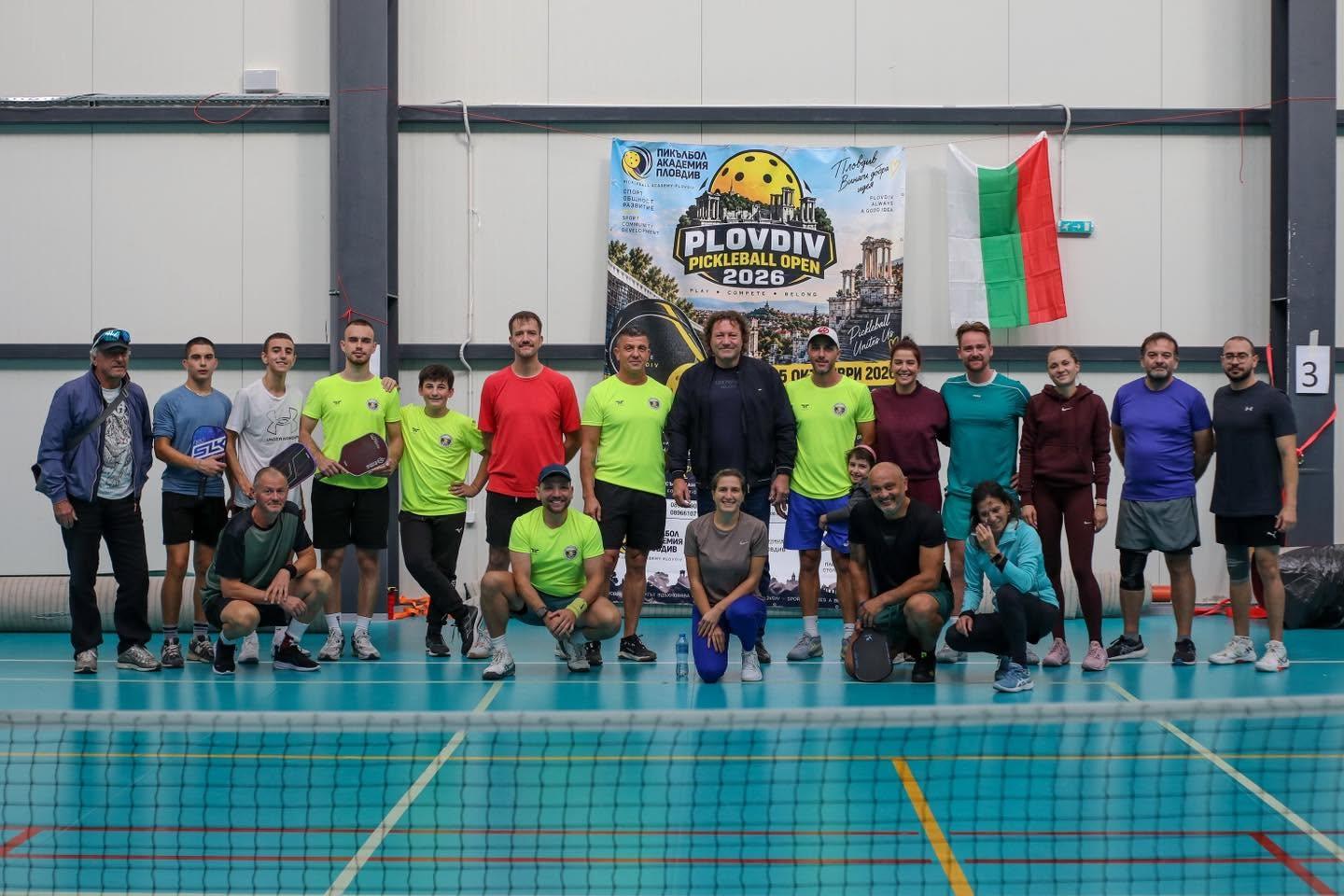 Пловдив прие турнир от Pickleball Tour Bulgaria с драматични мачове и победители