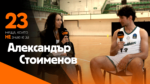 Александър Стоименов разкри 23 лични подробности за живота, храната и любовта на корта