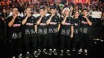 FUT Esports и Karmine Corp запазват лицензи във VCT EMEA за 2027-2028