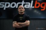 Любомир Геджев стартира „Team Quest“ – отборен събмишън граплинг с 6000 евро награда