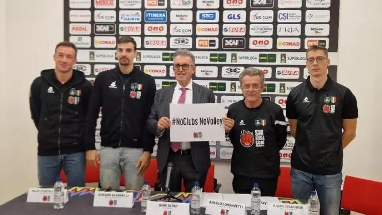 Перуджа повежда международен бунт срещу проектокалендара на FIVB за 2028-2032