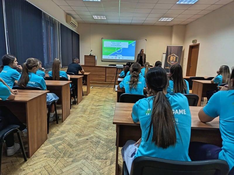 БФС организира срещи в Пловдив и Габрово за двойна кариера на девойки 14-15 г. БФС организира срещи в Пловдив и Габрово за двойна кариера на девойки 14-15 г.