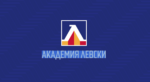 Левски премахва месечните такси за U14-U17 и инвестира в академията за Категория 1