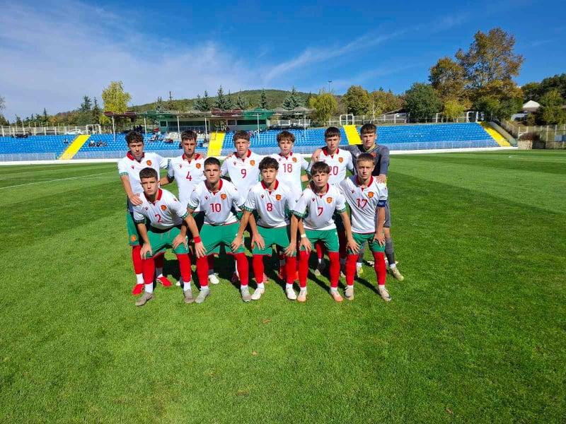 България U15 стартира с разгром: 8:0 над Армения в Албена в Турнира за развитие