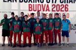 България изпраща десет боксьори на Европейското за юноши и девойки в Будва